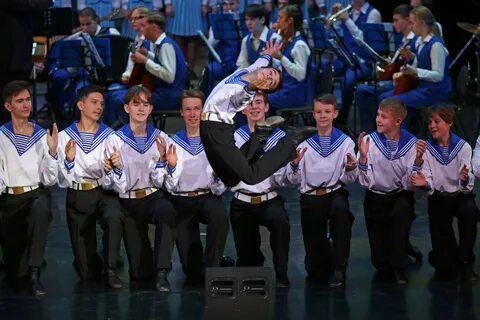 Школьный ансамбль под названием