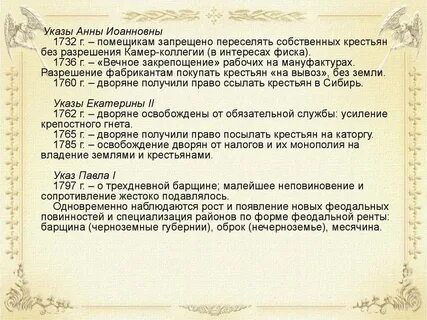 Какой закон выйдет 1 мая 2024 года