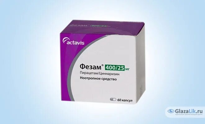 Пирацетам циннаризин 400+25. Фезам 400. Ноотропы фезам. Фезам Actavis.