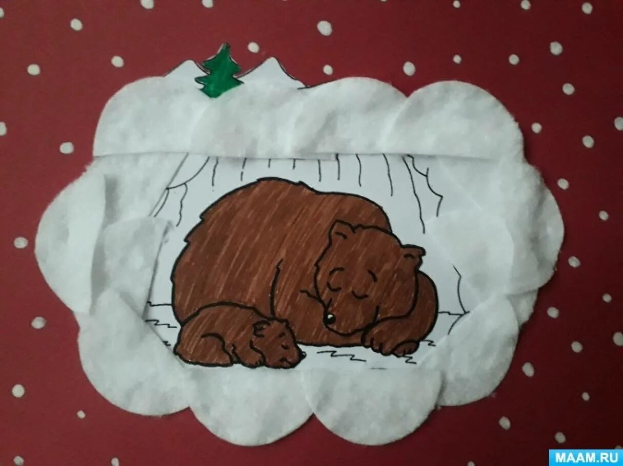 Мишка в берлоге аппликация