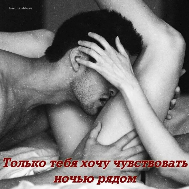 Порно Картинки Поцелуй