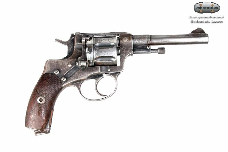 Револьвер наган 1912. Наган сканворд. Револьвер jpg. Наган 1895. Наган сканворд.