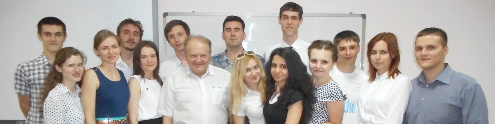 Юфу математика и информатика. Кафедра высшей математики юфу. коллектив юфу. юфу кафедра информатики.