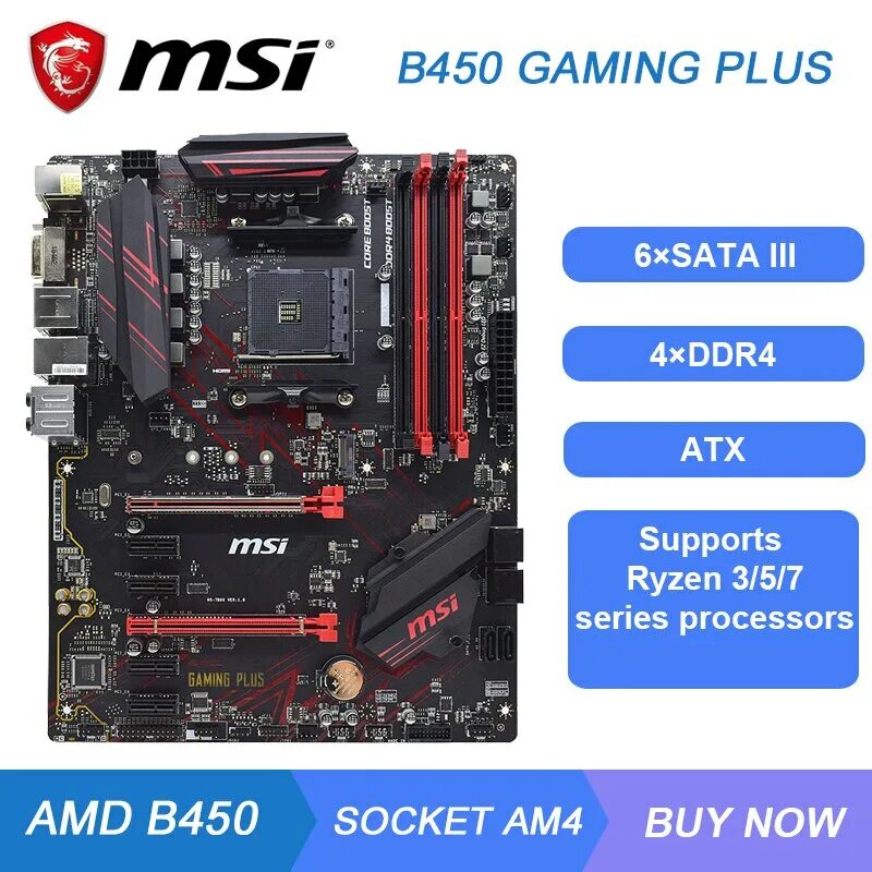 Материнская плата b450 gaming x. Ryzen 5 5600g. B450 TUF Gaming Plus II где находится таблетка.