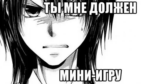 Я тебя ненавижу ты поняла