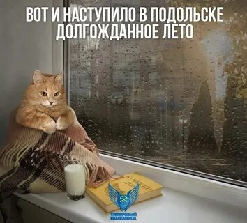 Камаз вот и оно долгожданное лето
