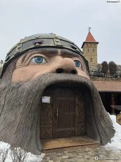 Парк лога зимой