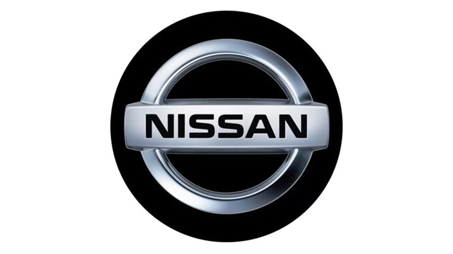 Логотип nissan на прозрачном фоне. Как пишется ниссан. Как пишется ниссан. Nissan иконка. Nissan motor.