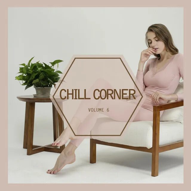 Чилл Корнер. Chill Corner игра. Chill Corner обои. Chill Corner logo.