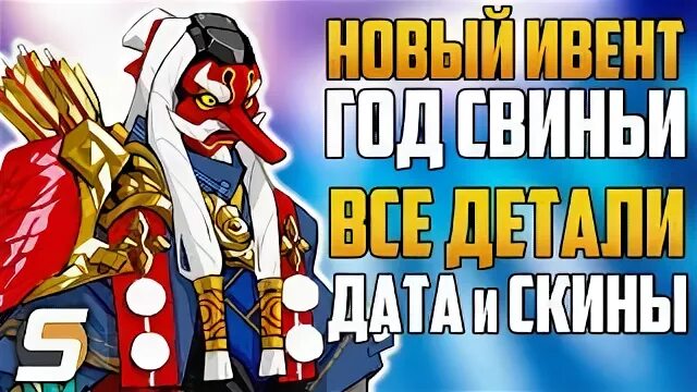 Скин ассасина. Скины со всех сторон. Скин самп wmysgrd. 23 скин самп. Wmybmx gta sa.