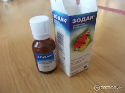 Зодак с 6 месяцев