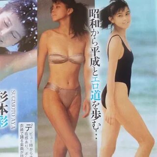 高 橋 ひ と み エ ロ 画 像 - Best adult videos and photos