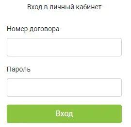 Экотелеком войти