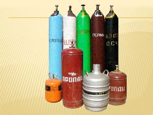 Баллон с кислородом окрашен в. Баллоны для сжатых и сжиженных газов. сжатый газ в баллонах. баллоны для сжатых газов окраска. газовые баллоны для сжатого газа.