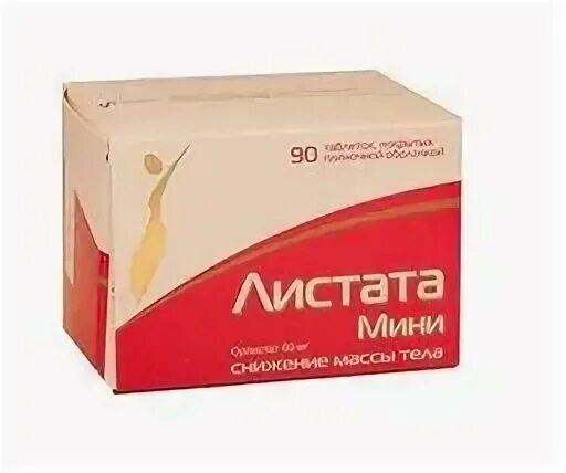 Листата мини отзывы покупателей и врачей