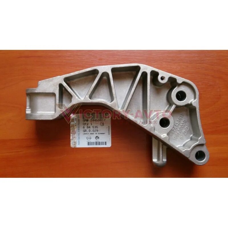 Кронштейн подушки кпп ниссан примера р12. Кронштейн задней подушки. Кронштейн передней подушки двигателя mitsubishi lancer 9. Кронштейн двигателя ваз 2190 задний артикул. Кронштейн задней опоры двигателя гольф 2.