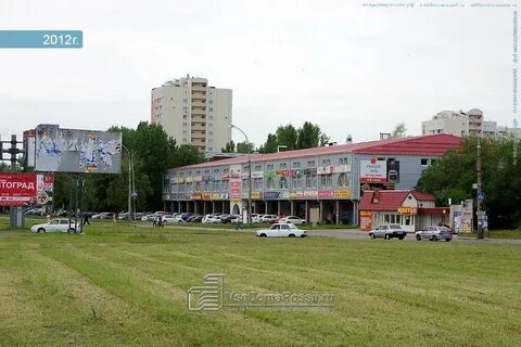 Степана разина 36а