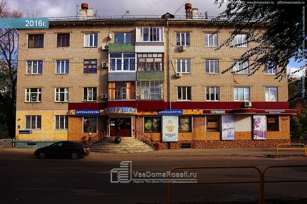 Медицинский центр меркурий тольятти. Меркурий тольятти медцентр центральный район. Меркурий тольятти медцентр центральный район. Медицинский центр меркурий тольятти. Меркурий тольятти.