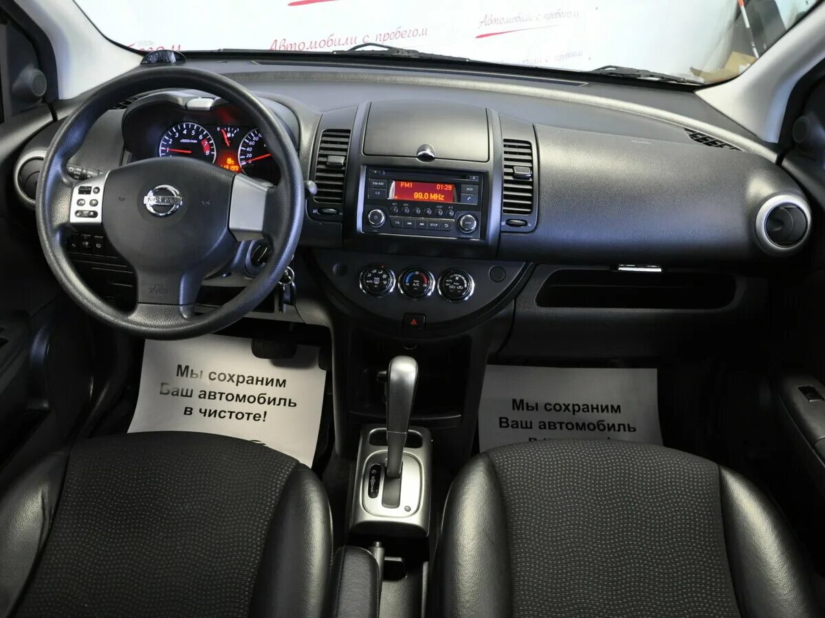 Nissan note 2017 серый. ниссан ноут 2007 салон. 5. 6, 2010. 4 2011 как украсит интерьер.