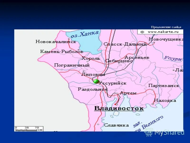 Расстояние до партизанска. Партизанск Приморский край. Партизанск на карте. Г.Партизанск на карте. Город Партизанск на карте.