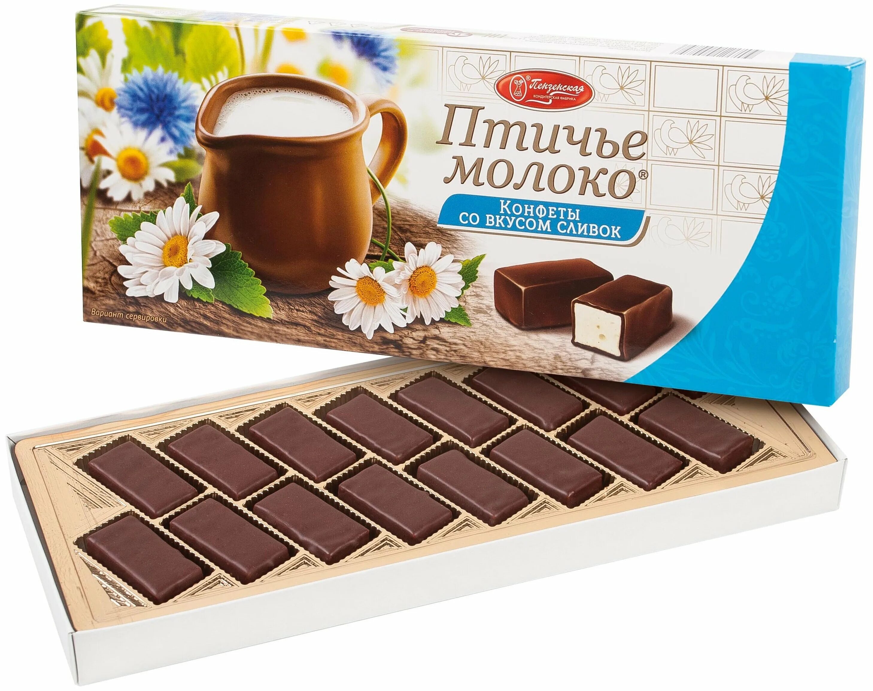 конфеты в коробках со вкусами. конфеты миндальные в шоколадной глазури "бужеле" 200г. конфеты птичье молоко 200г ротфронт. конфеты спартак в коробке. конфеты эскаминио вкус ореха 141г.