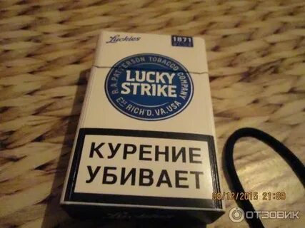 Страйк компакт