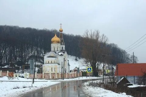 Погода в солнечной поляне г о жигулевск