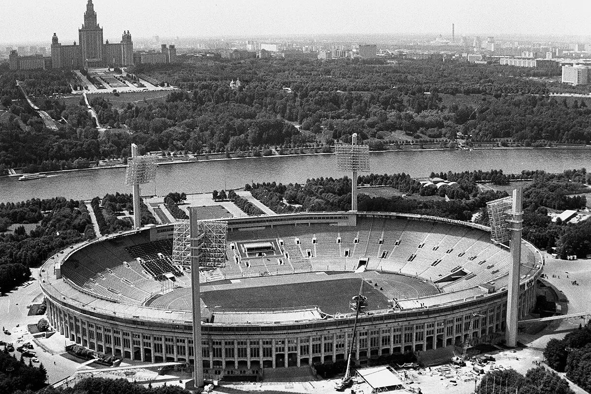 Июль 1956 год. Центральный стадион им. в.и. Ленина в Лужниках. Олимпийский комплекс Лужники Москва. Стадион Лужники СССР. Центральный стадион имени Ленина Москва.