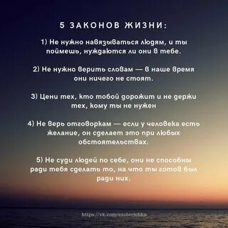 Не верю комплиментам