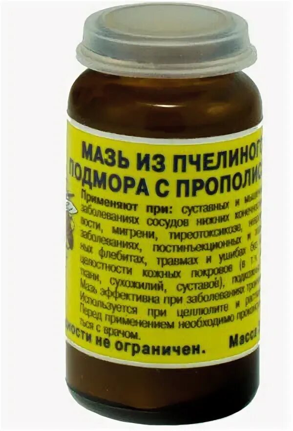 Пчелиная мазь от чего. Мазь с пчелиным подмором. мазь прополисная с пчелиным подмором. мазь на прополисе для суставов. мазь на основе прополиса и пчелиного воска.