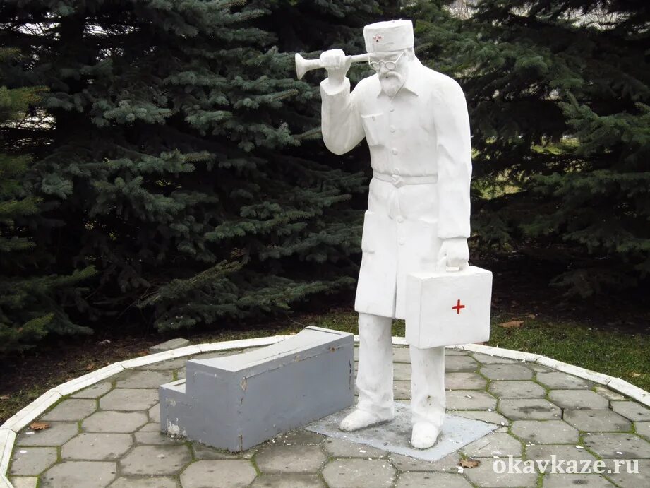 про докторов ессентуки