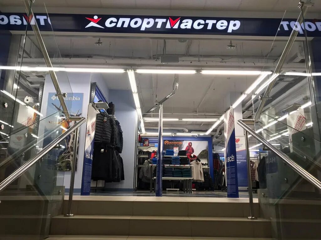 Сторож без лицензии,пенсионер. Автомойка задонск. Доставка воды в новомосковске. Новомосковск тульская область новомосковское шоссе 8. Подработка в новомосковске.