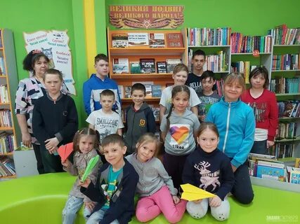 Библиотека героев