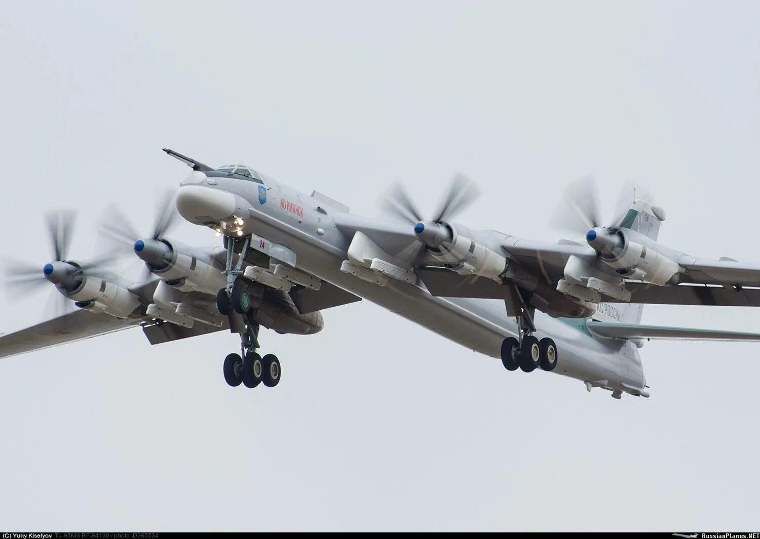 Ту 95 энгельс. Ту-95мс. Стратегический ракетоносец ту-95мс. Ту-95 МС бомбардировщик. Самолет ту 95 МС.