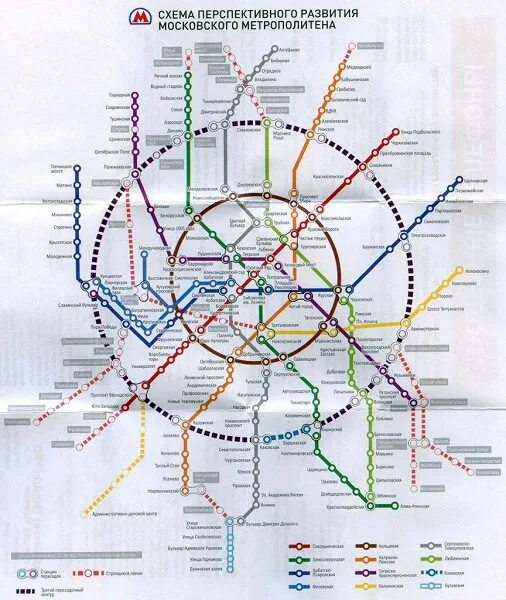 Сравни ее с современной схемой московского метрополитена. Карта Московского метро 2025. Схема метрополитена Москва 2025. Карта метрополитена Москвы новая 2022. Схема Московского метро 2022 года.