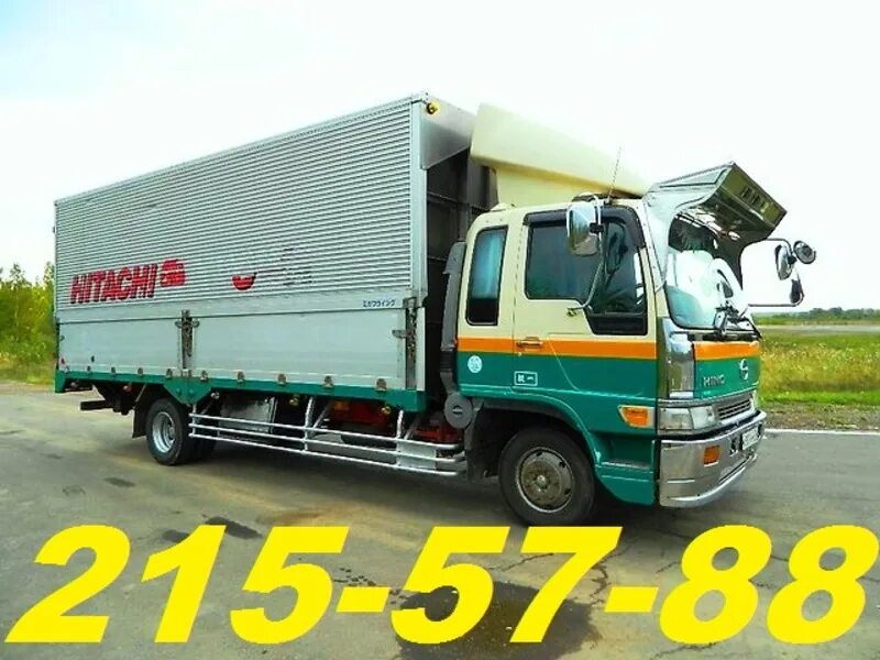 дром краснокаменск грузовики