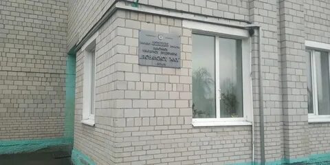 Рп5 любань минская область