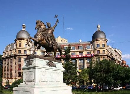 Бухарест столица какой страны в настоящее время