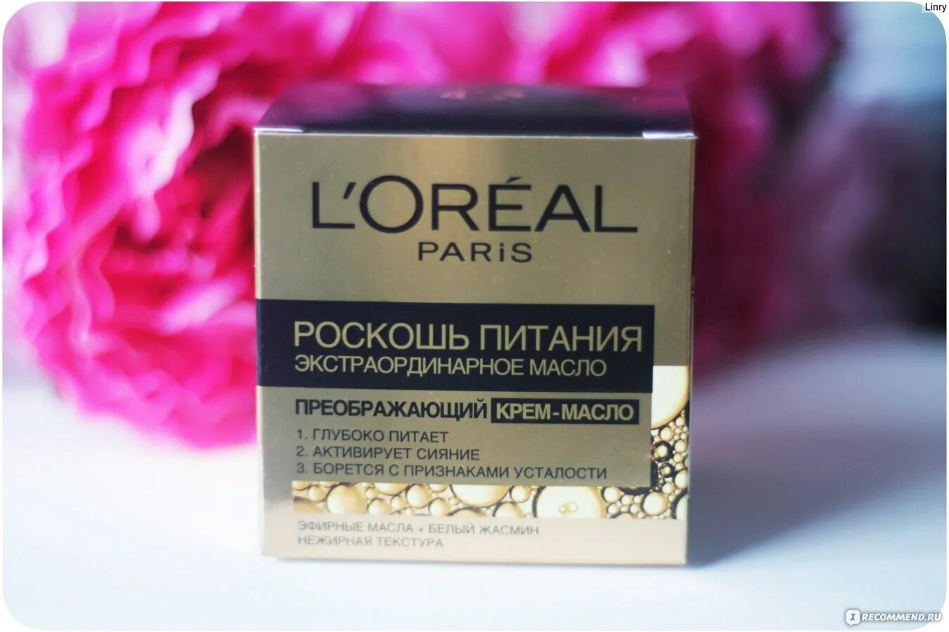 крем лореаль роскошь питания. роскошь масел лореаль крем. роскошь питания экстраординарное масло преображающий крем. роскошь питания экстраординарное масло преображающий крем. роскошь масел лореаль крем.