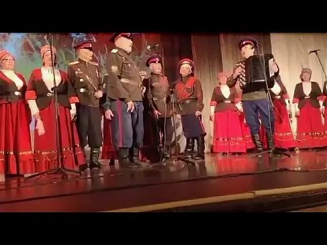 Любо мне когда дон разливается ноты