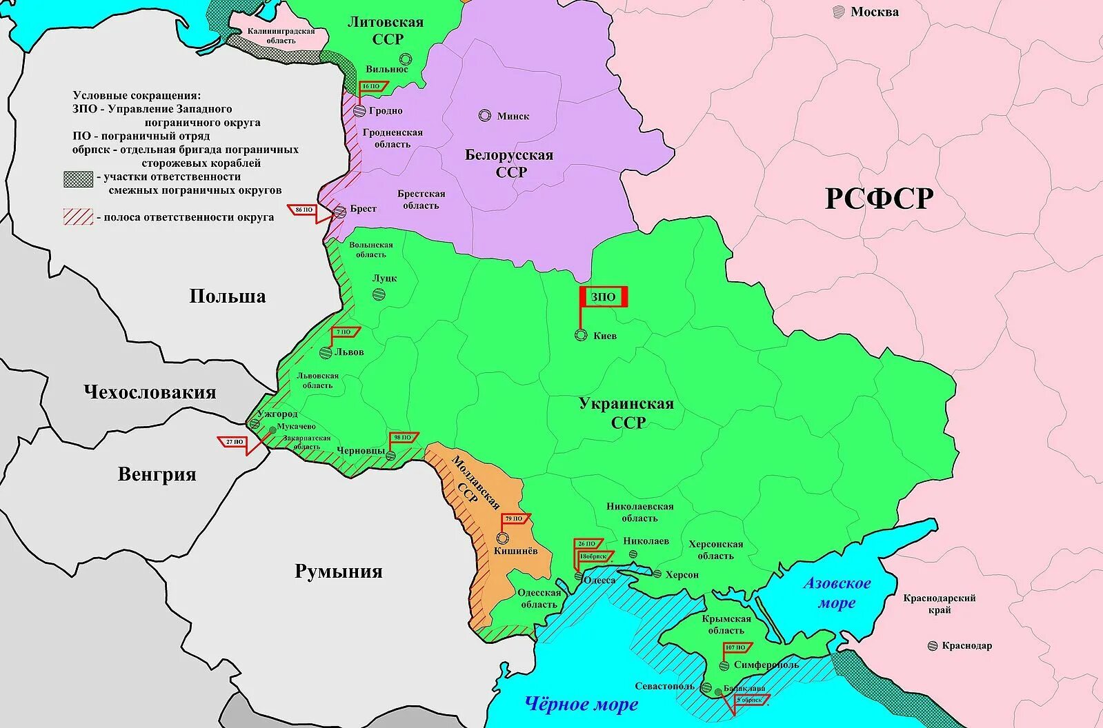 Территория украинской ссср. Украинская ССР 1922. Границы УССР 1991 года карта. Границы Украины до 1939. Границы Украины до 1939 года.