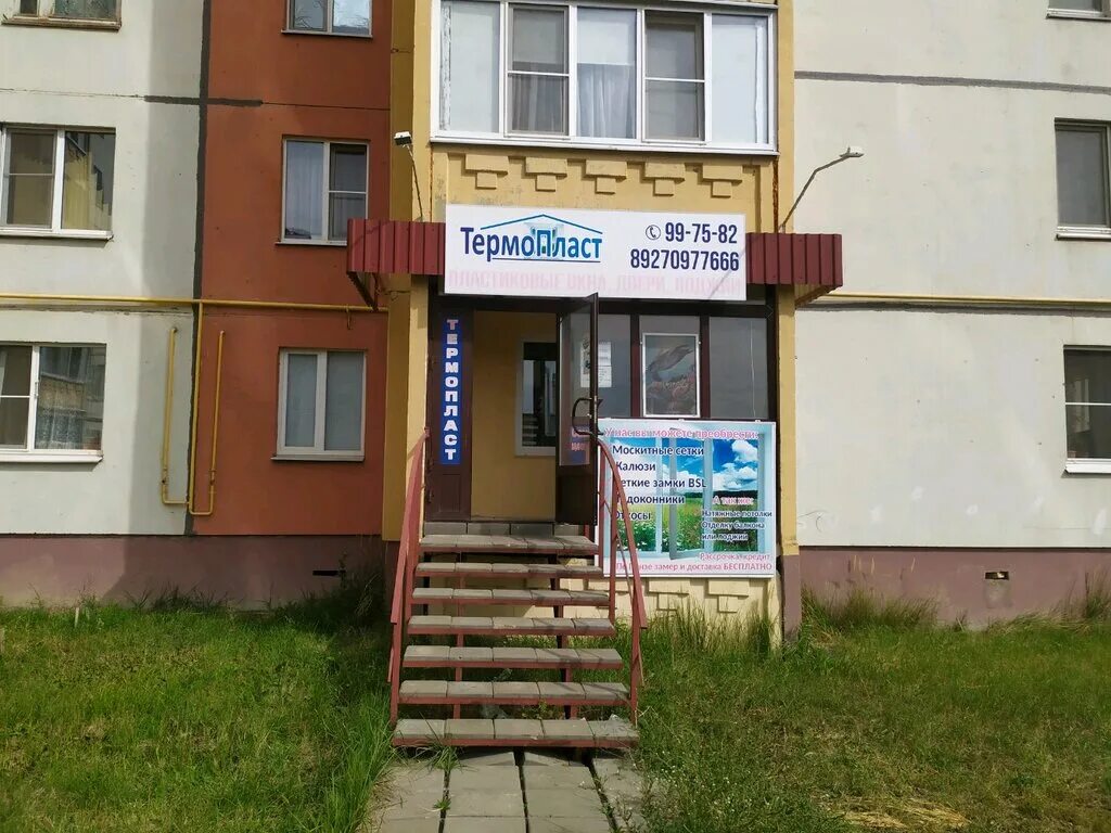 Успейте купить 2-х комнатную квартиру ул.Антонова,31 в Пензе