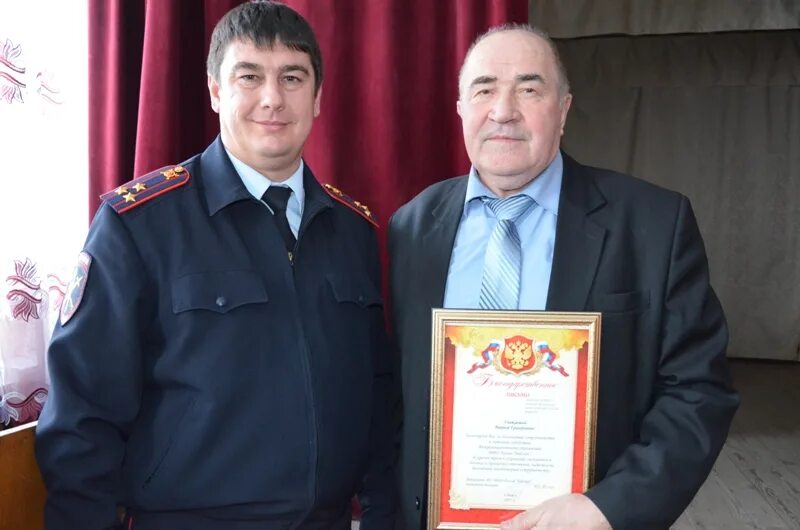 Мвд сотрудники бийск. Кремзер наталья вячеславовна му мвд. Увд бийска. Увд бийска. Улица советская бийск.