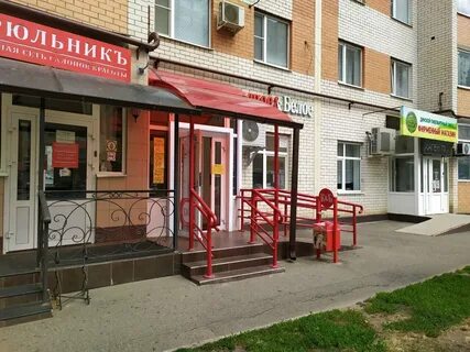Тухачевского 21а мебель от склада