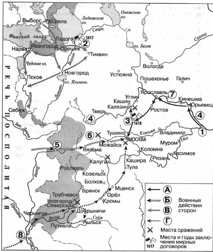 Мирные договоры смутного времени. Карта смута поход Лжедмитрия 2. Смута карта ЕГЭ. Карта Лжедмитрий ЕГЭ. Карта смутного времени в России ЕГЭ.
