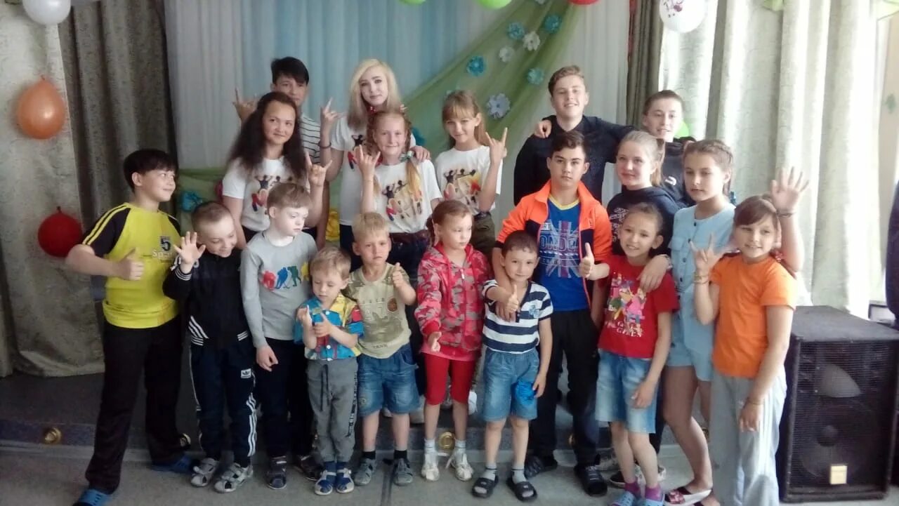 Центр помощи детям. Детский дом № 8 барнаул. Реабилитационный центр радуга города корсаково. Центр помощи детям дети. Слюдянский детский дом.