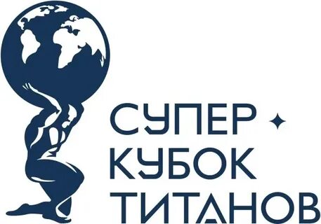 Кто победил титанов 2024 тнт