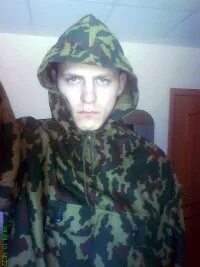 Фамилия лех