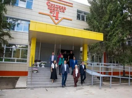 4 школа город волжск