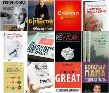 Книги по психологии отношений: топ-20 бестселлеров